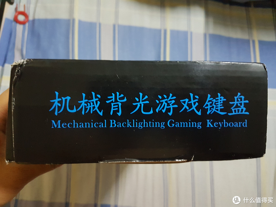 谁说几十元买不到机械键盘？今天给你看：K - 28机械键盘 开箱