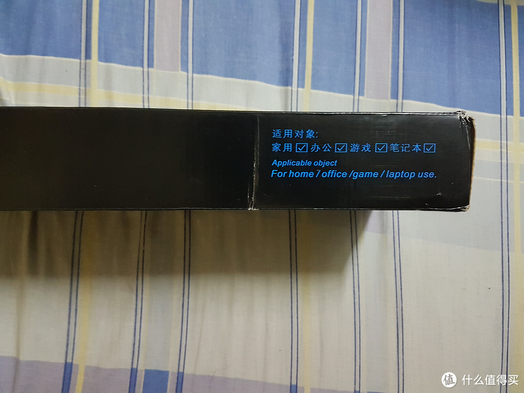 谁说几十元买不到机械键盘？今天给你看：K - 28机械键盘 开箱