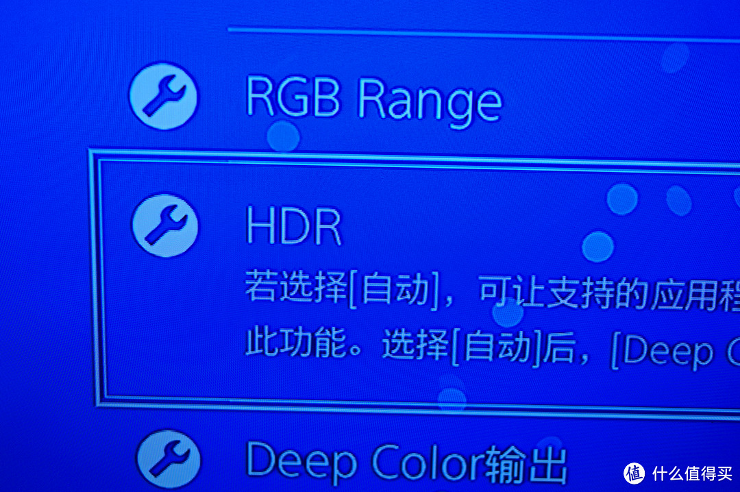 #中奖秀#的下篇 PS4的使用体验篇