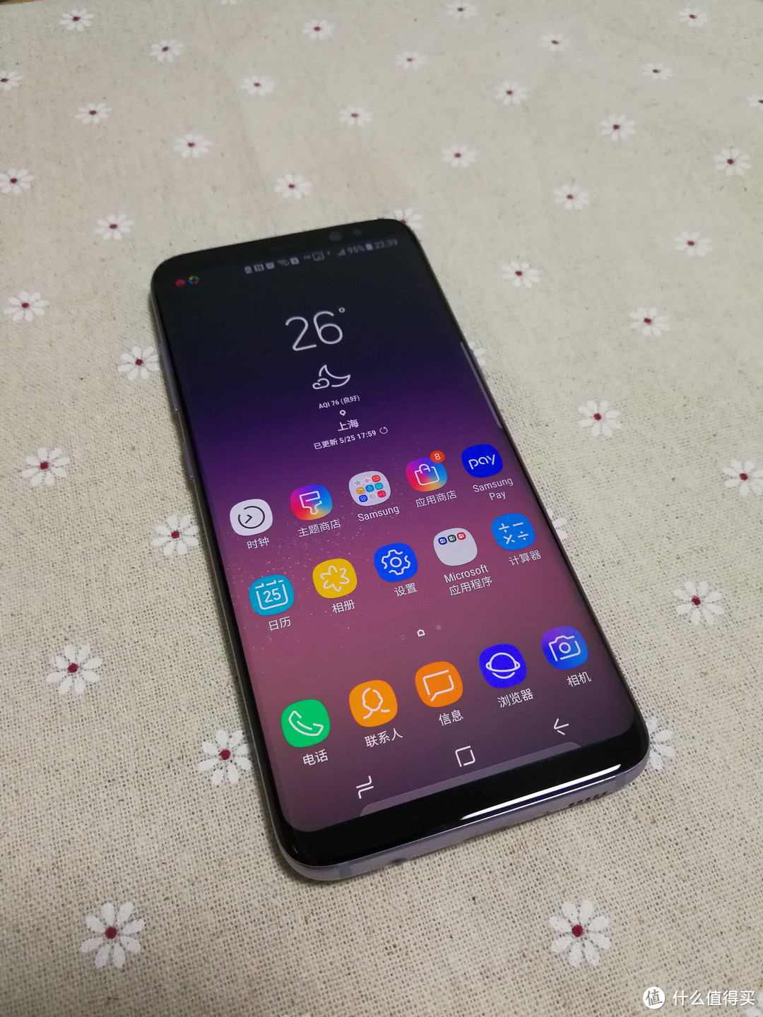 #原创新人#国行 SAMSUNG 三星 Galaxy S8 预订、开箱和使用体验