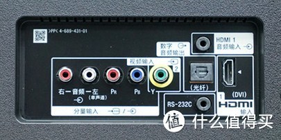 开启信仰：SONY 索尼 65X9000E 液晶电视机非专业开箱评测