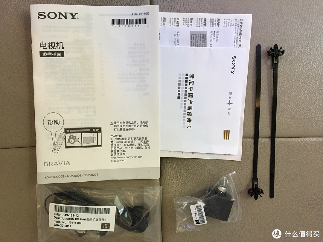 开启信仰：SONY 索尼 65X9000E 液晶电视机非专业开箱评测