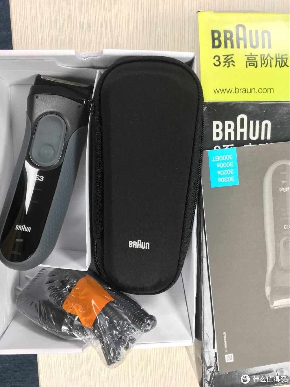 德国精工-BRAUN 博朗 3系3000s 电动剃须刀开箱测评