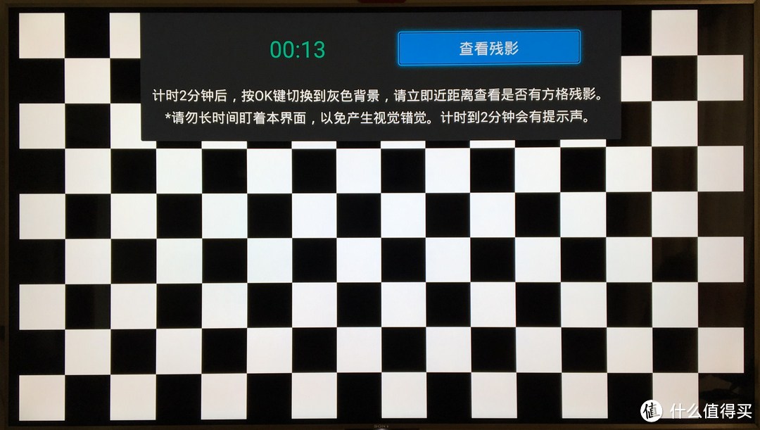 开启信仰：SONY 索尼 65X9000E 液晶电视机非专业开箱评测