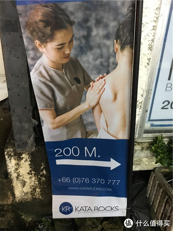 再战普吉,KATA ROCKS自驾游记