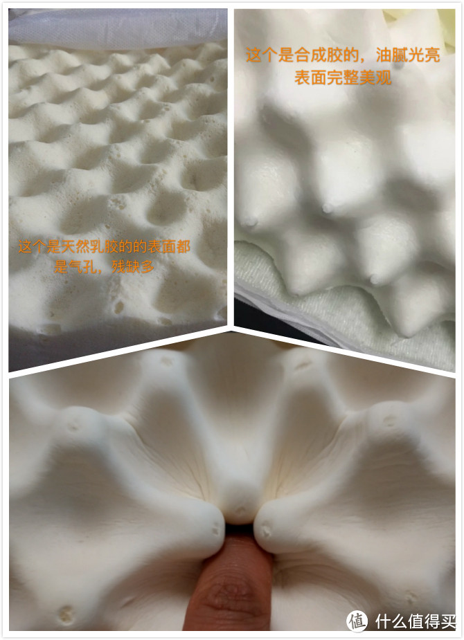 #热征#床垫#你买的乳胶产品真是泰国的吗？— 小神价的Nittaya 10厘米乳胶床垫体验