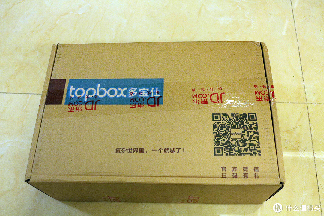 TOPBOX 多宝仕 Standing系列单肩包晒单（顺带EDC）