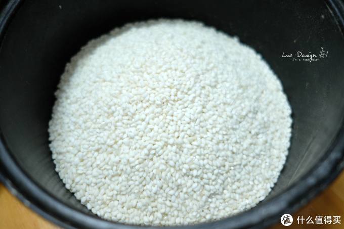 吃完咸的吃点甜的 简单纯味蜜枣白米甜粽