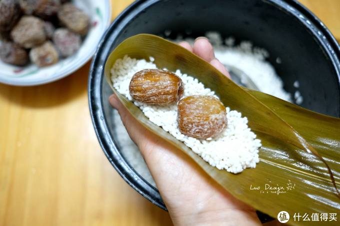 吃完咸的吃点甜的 简单纯味蜜枣白米甜粽