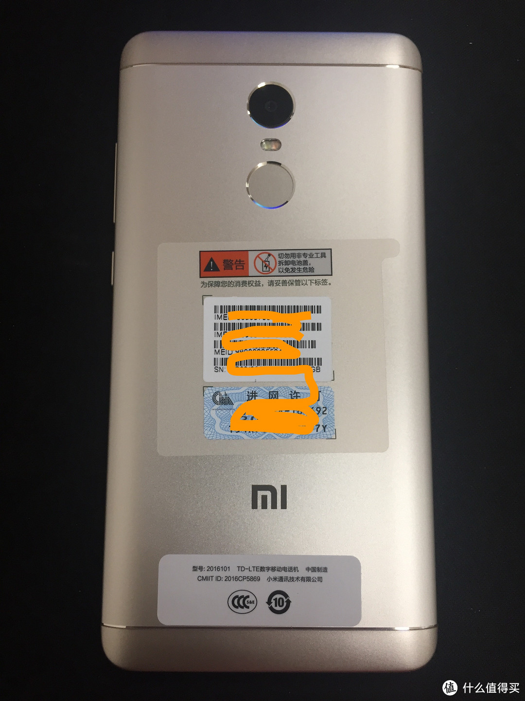Mi 小米note 4x 全网通智能手机3gb 16gb 京东特供版开箱 安卓手机 什么值得买