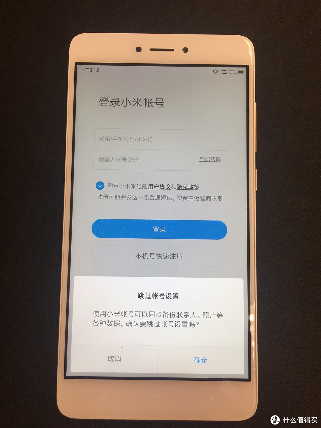 Mi 小米 Note 4X 全网通智能手机 3GB+16GB 京东特供版 开箱