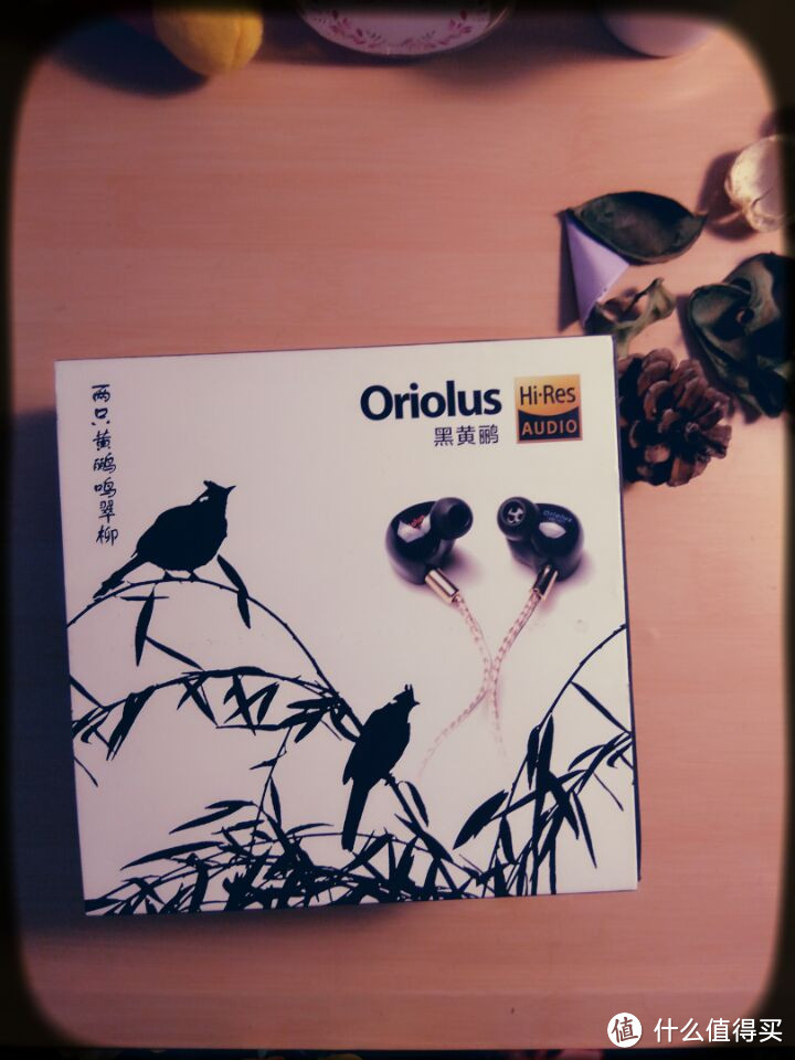 听人声就他了——老人家 Oriolus 黑黄鹂 开箱晒物