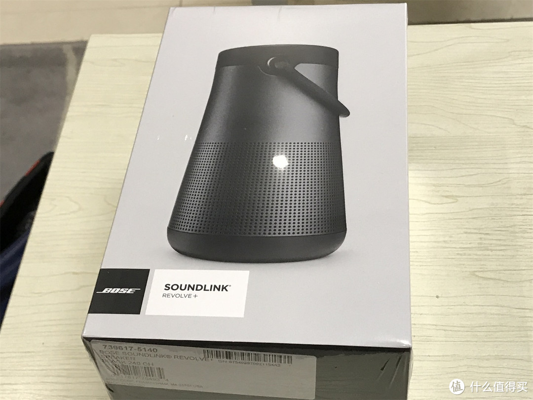 值得买首发，Bose SoundLink Revolve 蓝牙音箱  石墨灰开箱