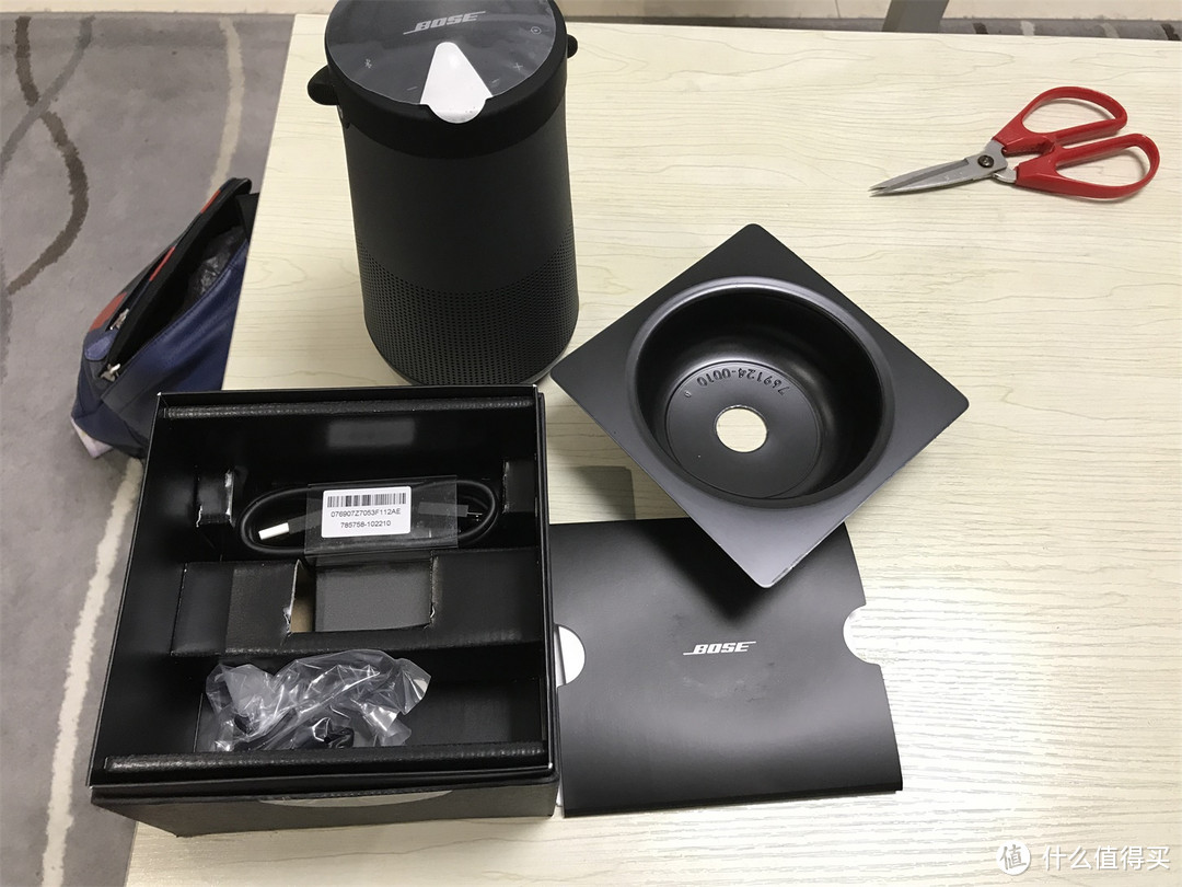 值得买首发，Bose SoundLink Revolve 蓝牙音箱  石墨灰开箱