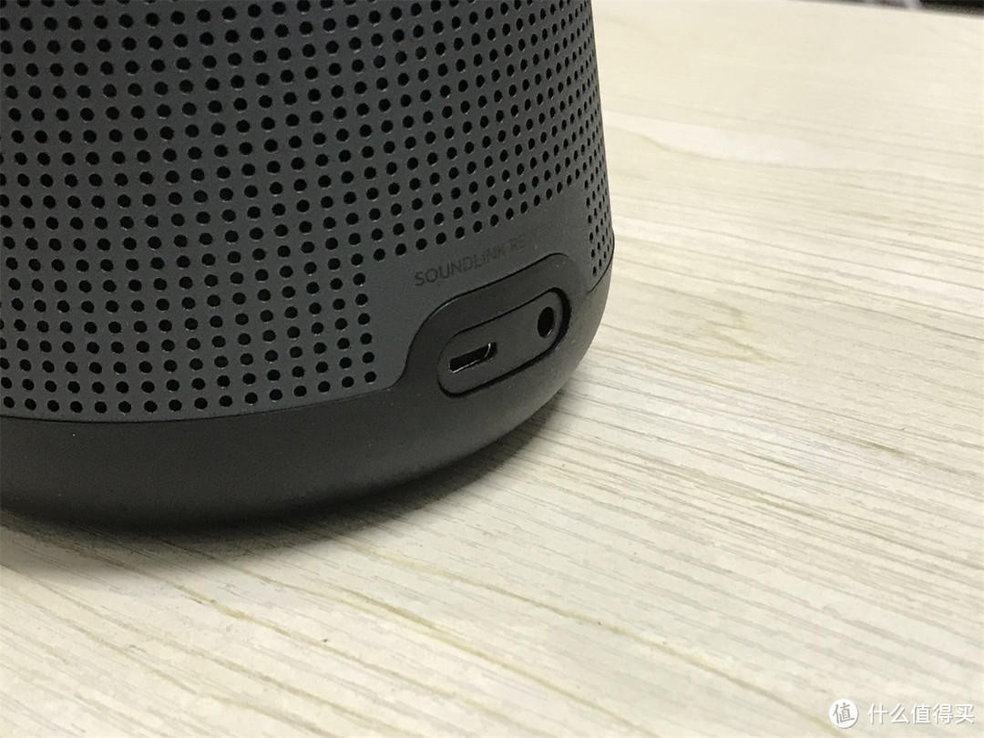 值得买首发，Bose SoundLink Revolve 蓝牙音箱  石墨灰开箱