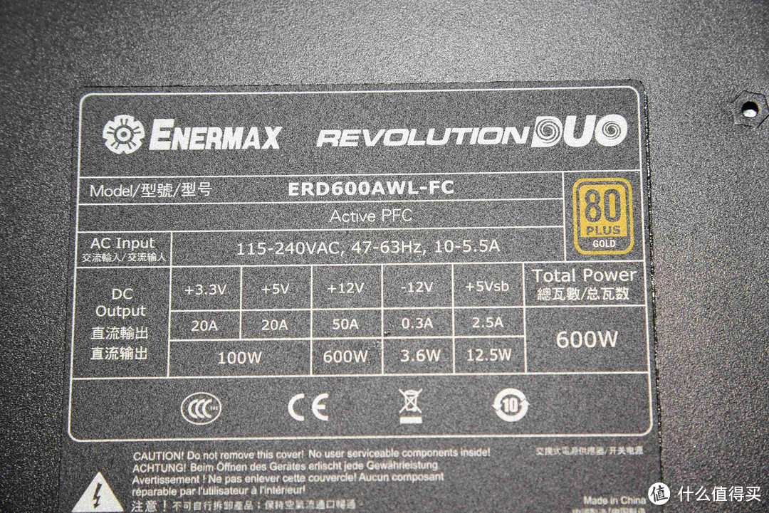 能否延续神话？E3-1245v6 超微X11SAE-F全网首发！