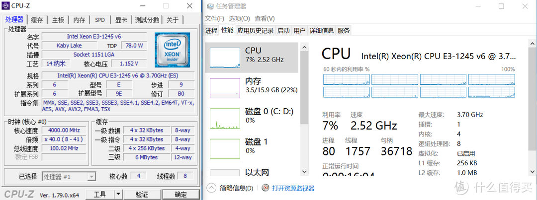 能否延续神话？E3-1245v6 超微X11SAE-F全网首发！