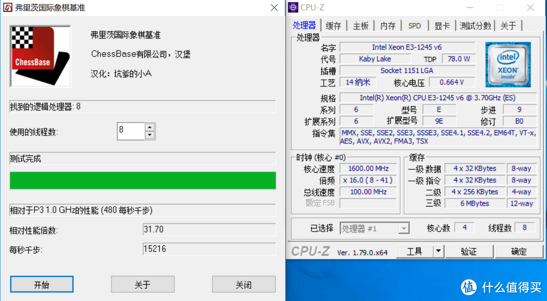 能否延续神话？E3-1245v6 超微X11SAE-F全网首发！