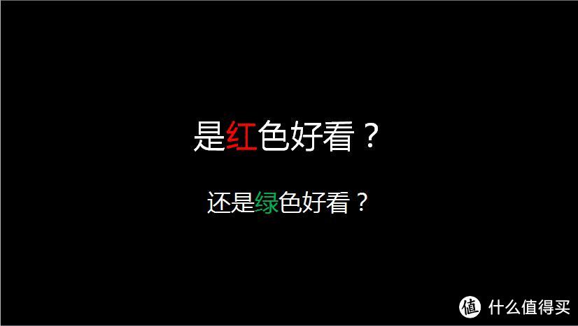 值友节个人体会及生活家分享《你值得拥有无限可能》 重播