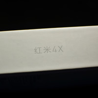 小米 红米 4X 手机外观展示(屏幕|机身|指纹识别口|按键|摄像头)