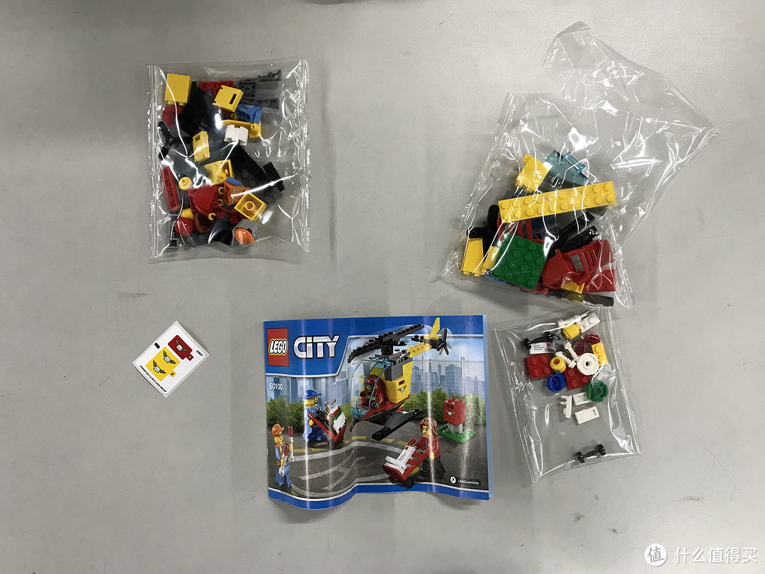 小SET大乐趣！LEGO 60100 机场入门套装