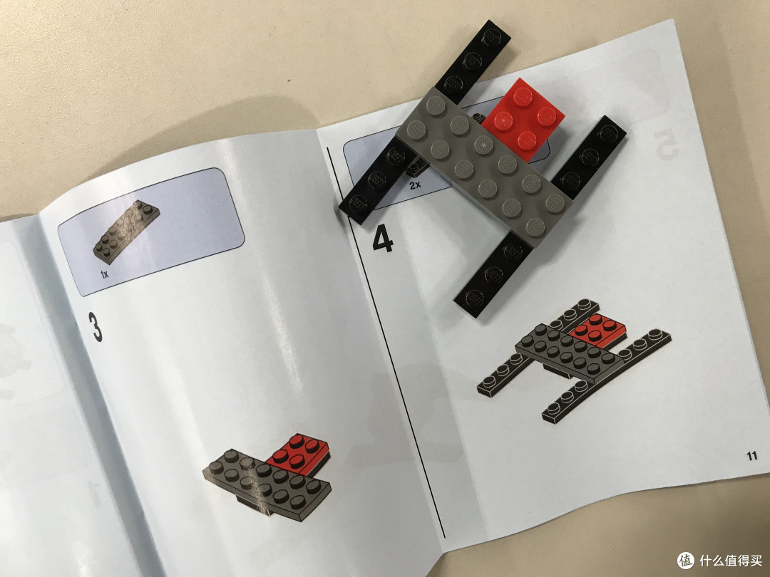 小SET大乐趣！LEGO 60100 机场入门套装