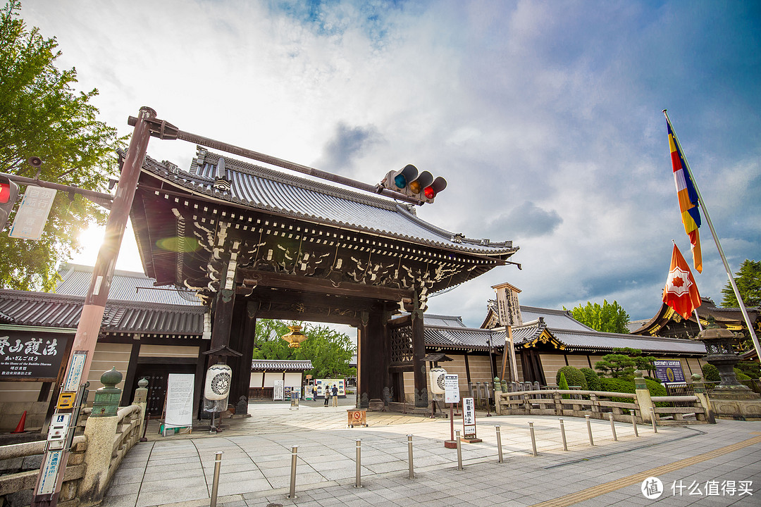 第十日 二条城，东西本愿寺