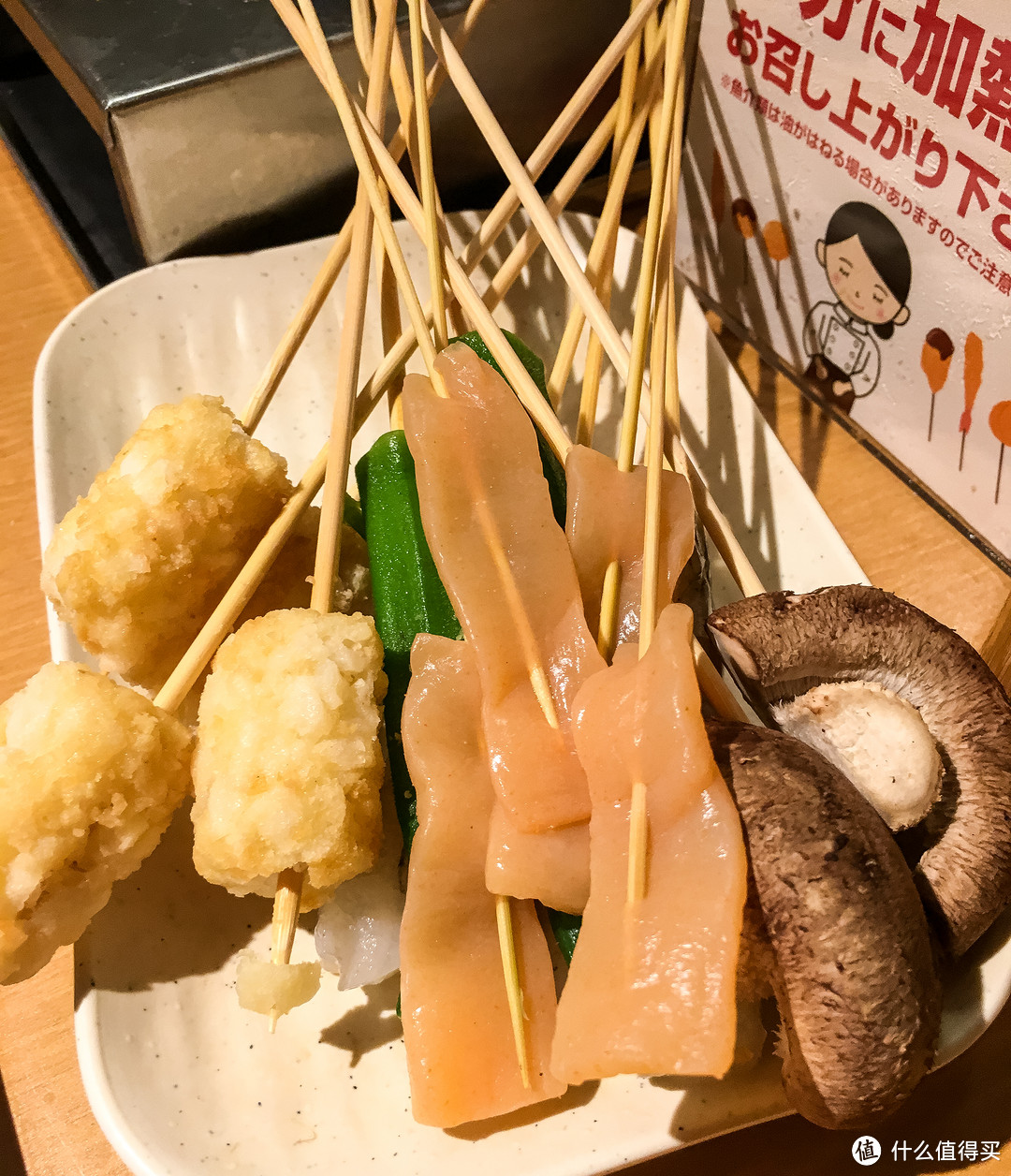 第十日 二条城，东西本愿寺