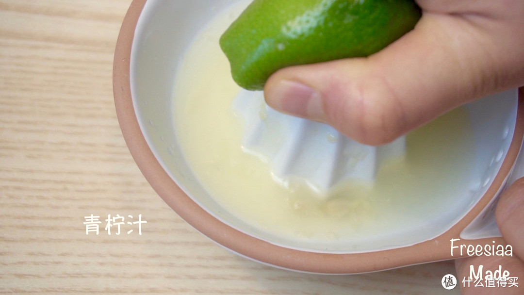 【视频】泰式 沙拉意面～夏日低脂简餐