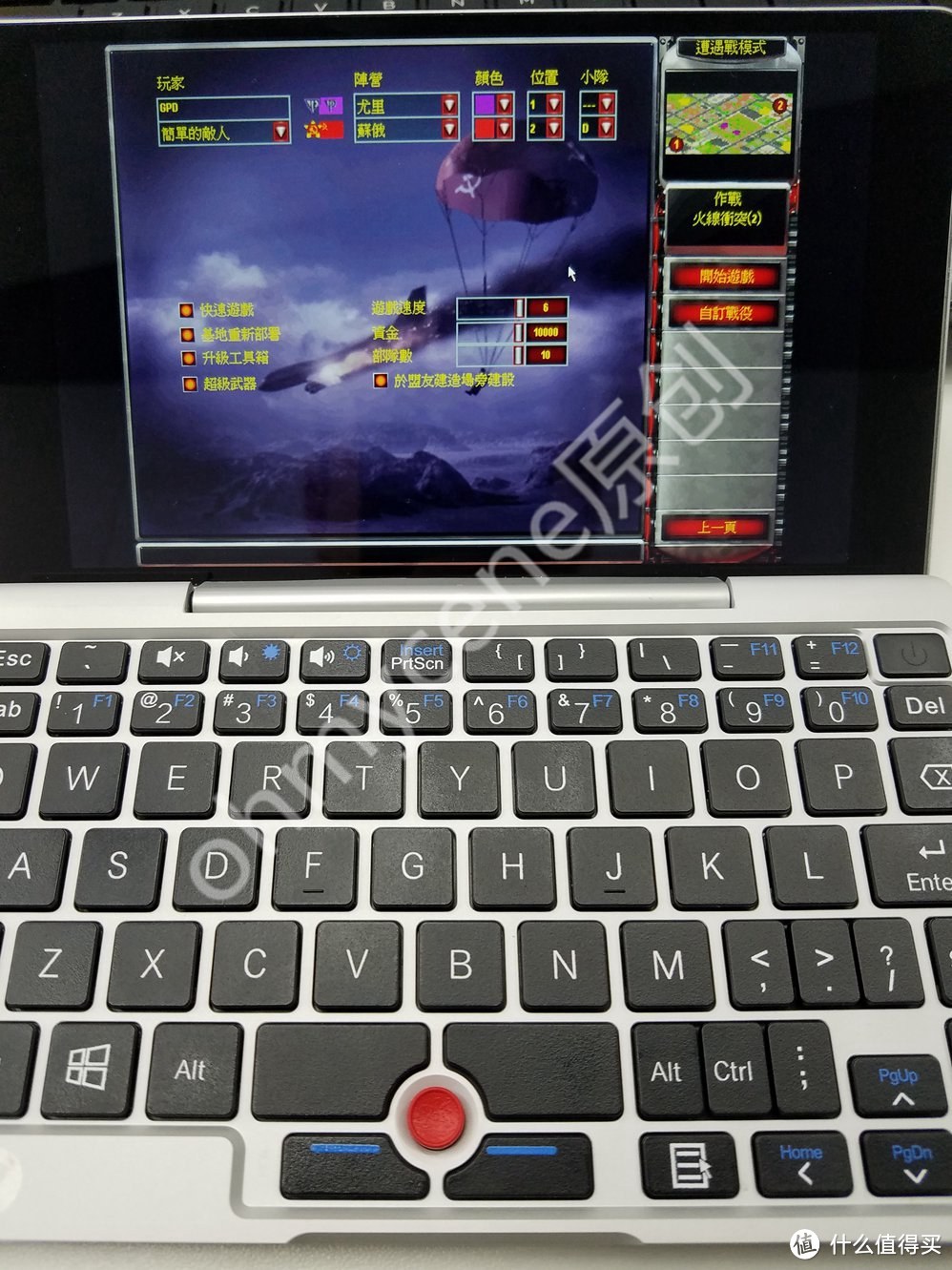 正统UMPC最强作 —— GPD Pocket T2 内测版 评测