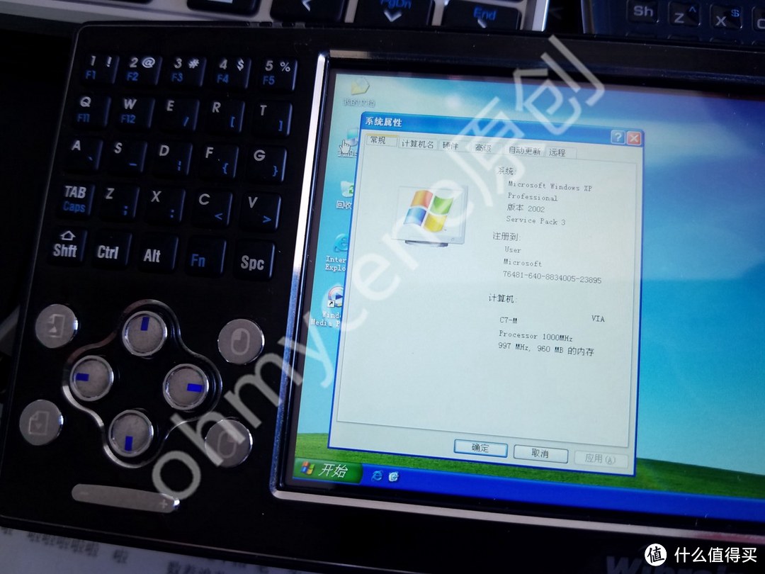 正统UMPC最强作 —— GPD Pocket T2 内测版 评测