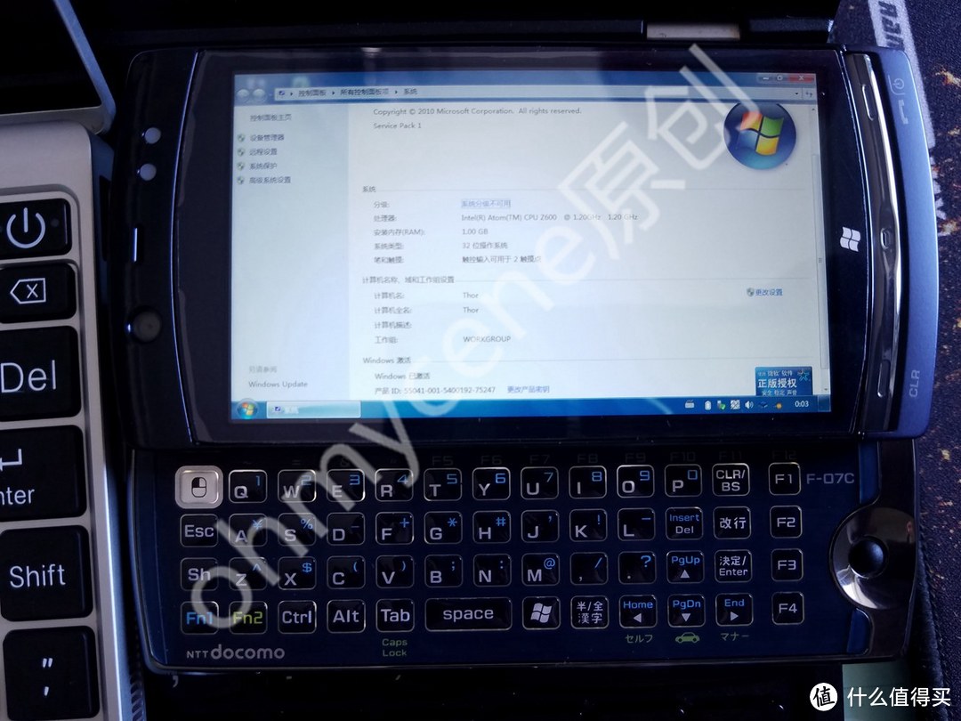 正统UMPC最强作 —— GPD Pocket T2 内测版 评测