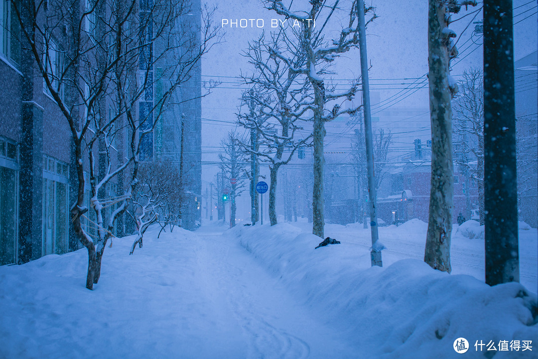 札幌街景