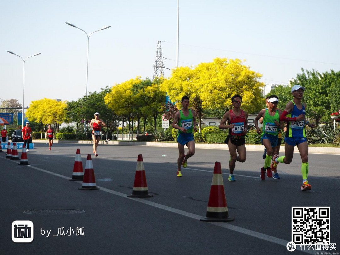 我大概跑了一个假的全运会马拉松