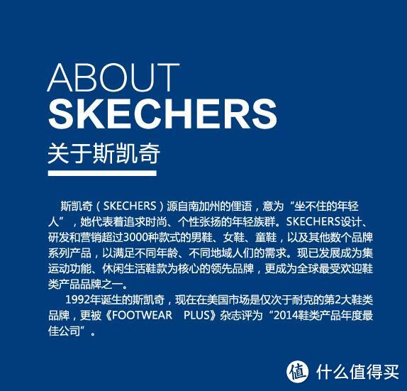 换双鞋去走！SKECHERS 斯凯奇 Burst 52115/BBK 开箱