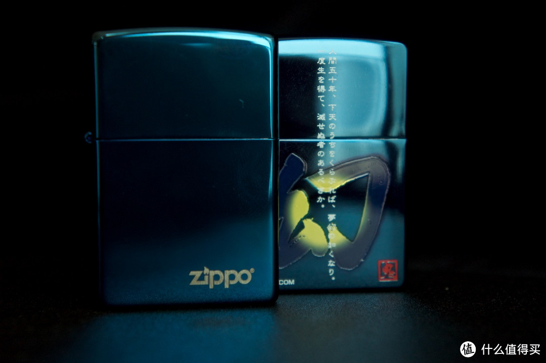 DUANG~！让我来烧掉你的无聊和压力  ZIPPO 芝兰 冰蓝 打火机 开箱