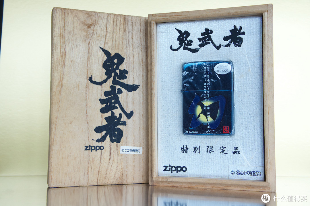 DUANG~！让我来烧掉你的无聊和压力  ZIPPO 芝兰 冰蓝 打火机 开箱