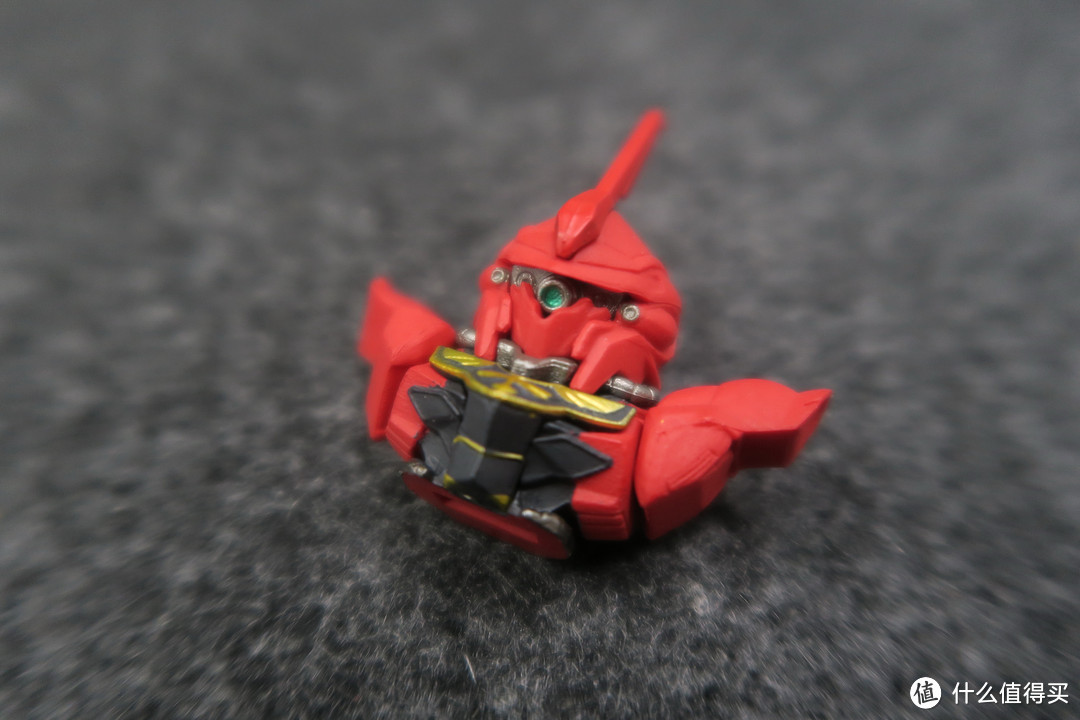 FW GUNDAM CONVERGE EX15 NEO ZEONG 新自护号