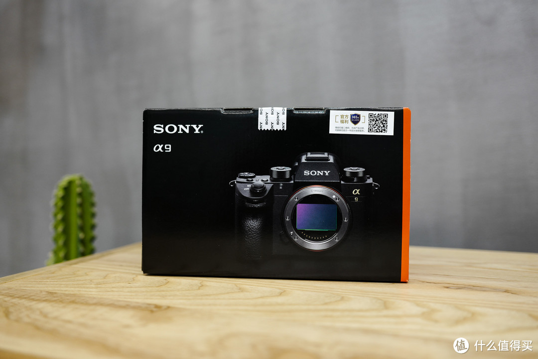 史上最贵索尼全画幅旗舰相机，SONY A9首发开箱体验