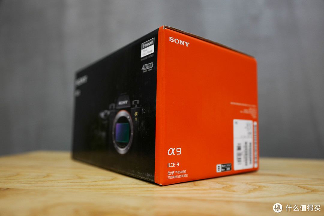史上最贵索尼全画幅旗舰相机，SONY A9首发开箱体验