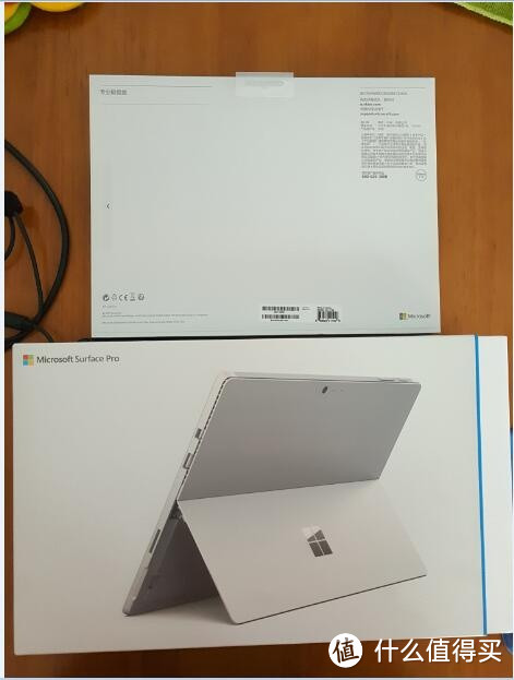 #原创新人#  surface pro4开箱