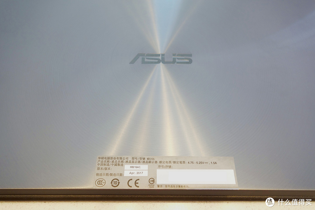 笔记本的第二块屏 华硕 ASUS MB16AC