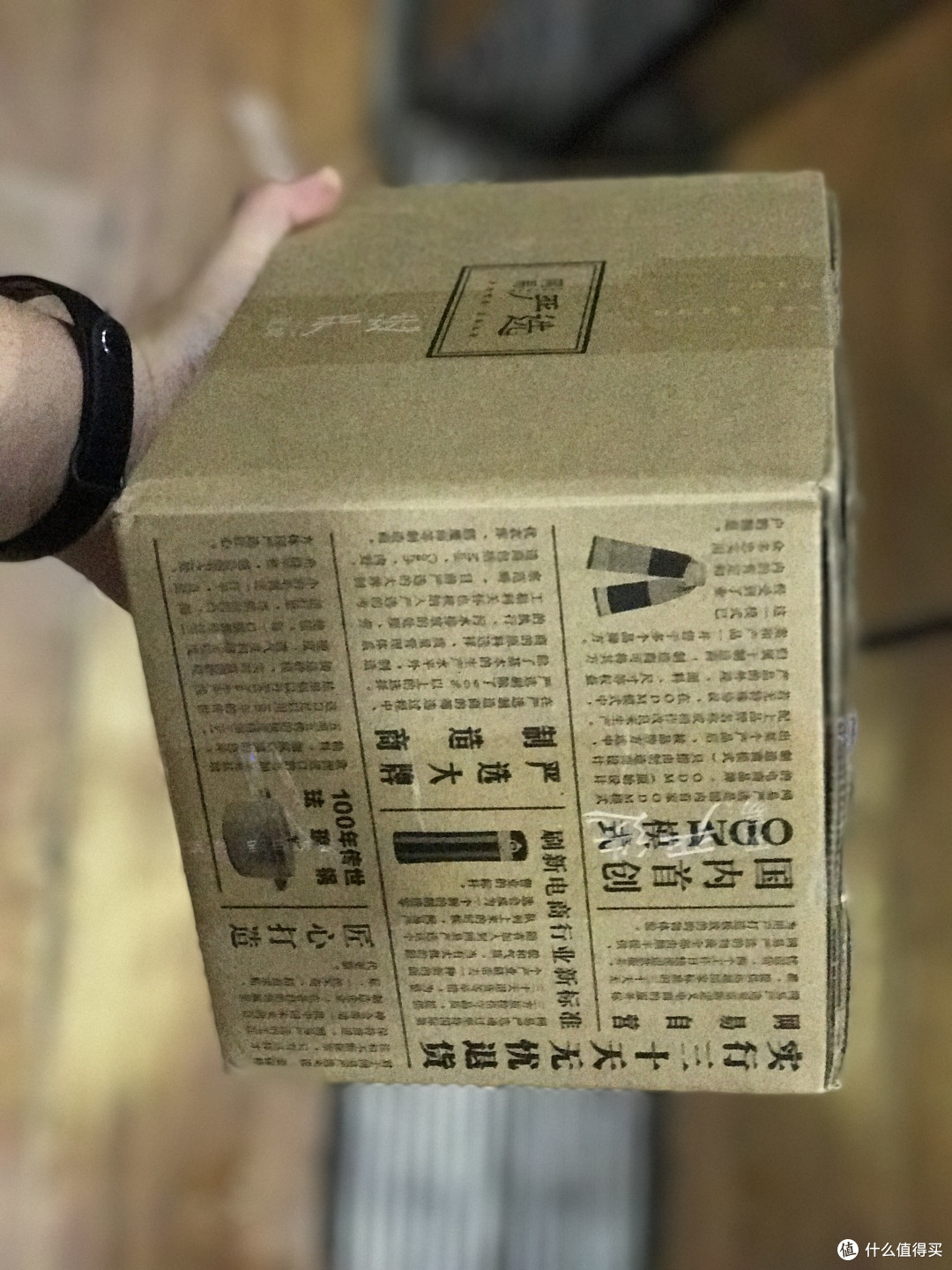 GIF开箱卡多了,真的会很厚的网易严选牛皮钱包