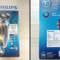 飞利浦 S561电动剃须刀使用总结(充电器|面板)