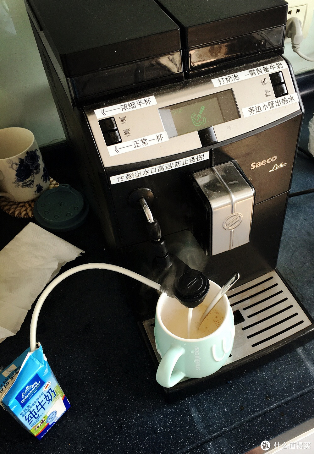 #本站首晒# PHILIPS 飞利浦 喜客 Saeco PicoBaristo HD8924 全自动咖啡机 使用感受