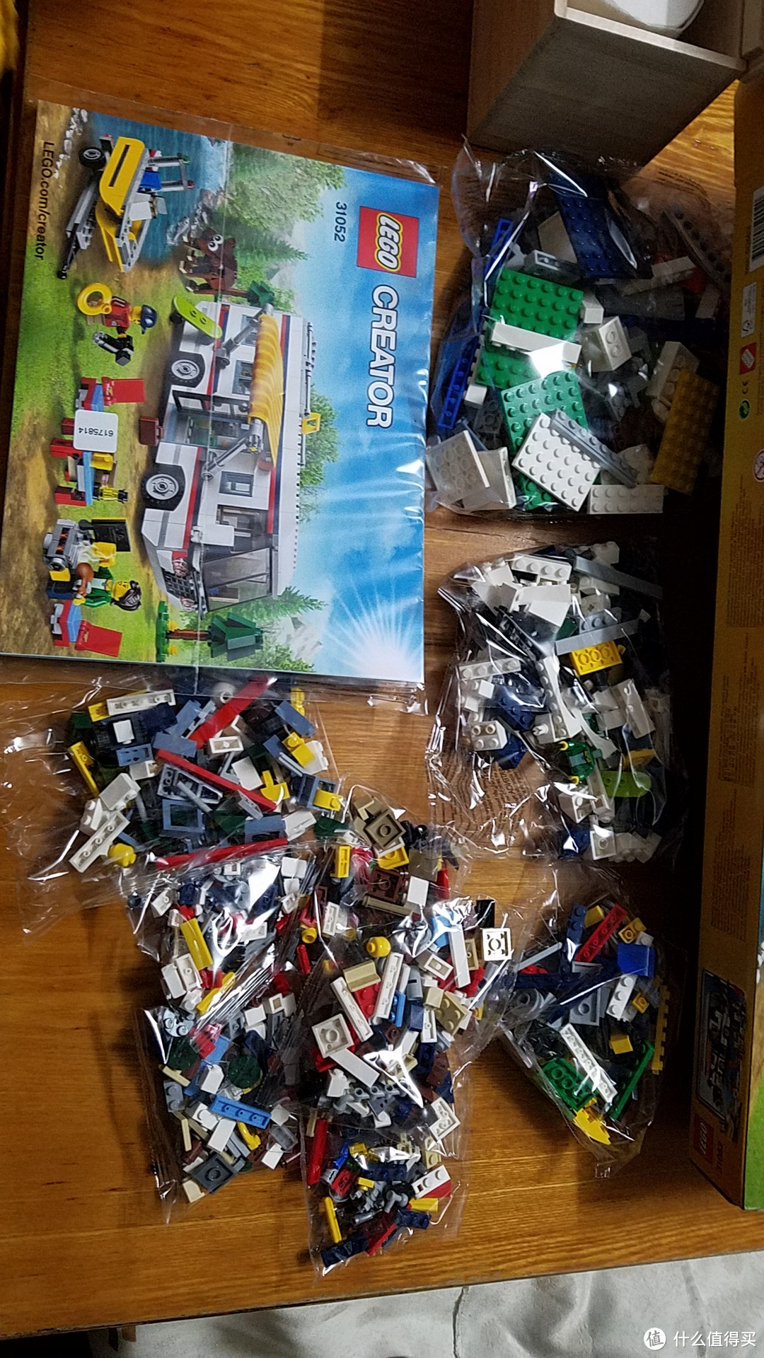 #热征#玩具# 绝对值 Lego 31052 三合一度假露营车