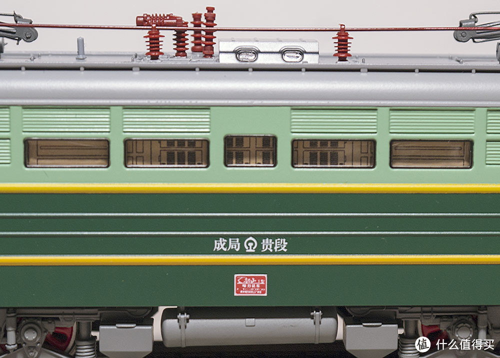 CMR 韶山1/SS1型电力机车