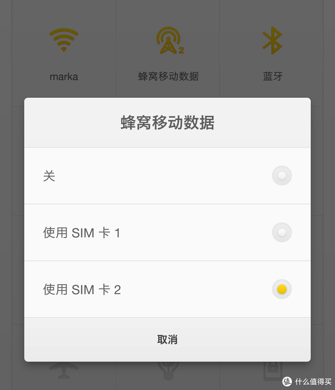 争议中勇当白鼠——smartisan 锤子科技 坚果Pro 全网通智能手机 4G+32G 五天使用感受