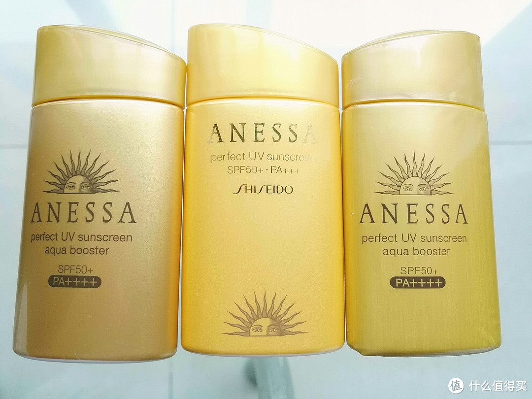 #原创新人#SHISEIDO 资生堂 Anessa 安热沙/安耐晒 金瓶防晒霜 真假对比