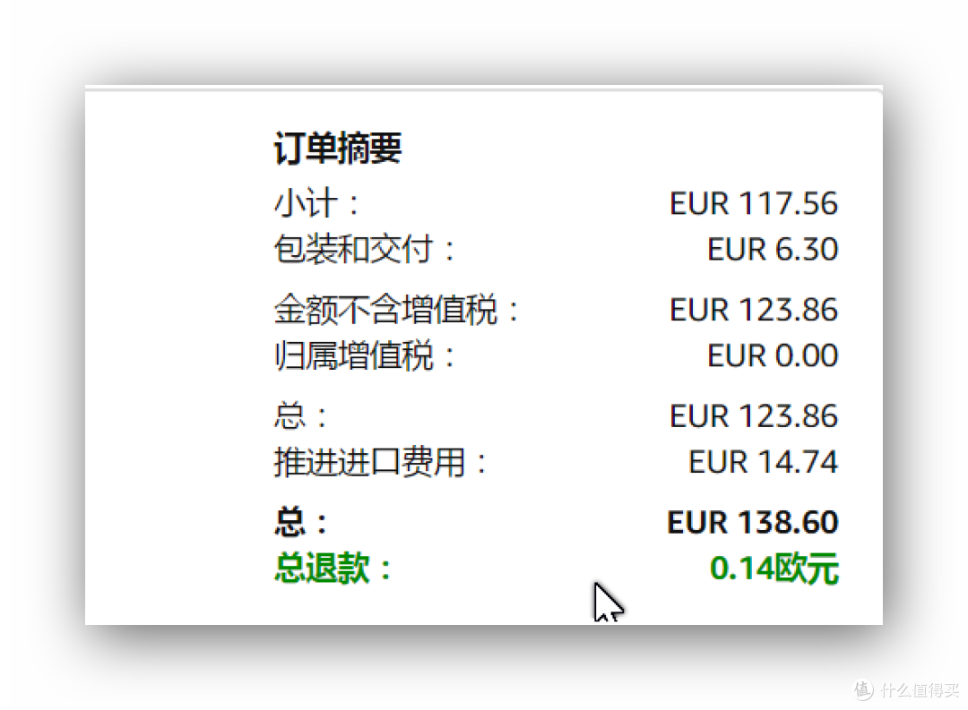 倾听自己的身体—POLAR博能光电心率A360运动追踪器